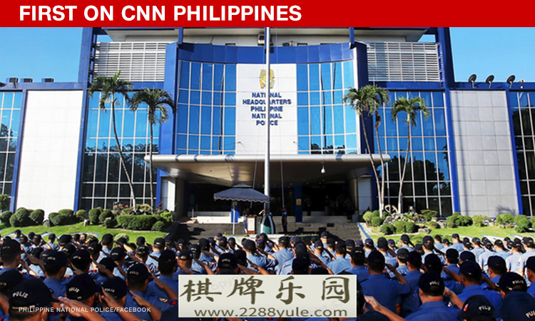 菲国都区10名警官因打击非法赌博不力被解雇